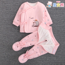 Newborn Baby Clothes Baby Bag Feet Magic Sticker Suit Pure Cotton Split Two Sets Autumn Winter Warm Suit