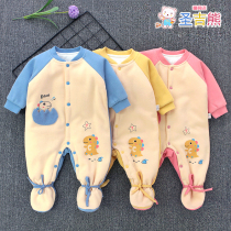 Newborn Buns Feet Closed Gear One-piece Clothes 3 Autumn Winter Men And Women Baby Clips Cotton Climbing Clothing By Button Pure Cotton Long Sleeve Khab 6