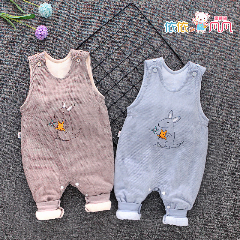 Baby Cuddling Bag Pants Men & Women Bao Pure Cotton Thickened Inside Wear Warm Cotton Pants Children Open Crotch Pants Long Pants Autumn Winter