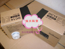 Duplo DC14 ink M420 DP120 DP125 G320 G325 digital printing machine su yin machine