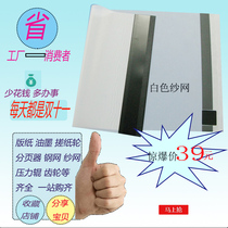 5425 5428 2800 2810 4440 4443 4446 6401 6402 6403 drum yarn mo wang