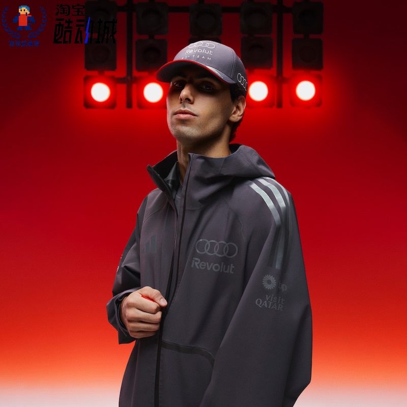 Adidas Official Store Genuine Audi F1 Team Waterproof, Windproof, Breathable Sports Hooded Jacket Ke9093