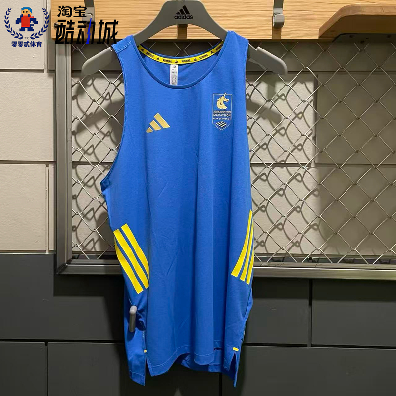 Adidas Official Store Genuine Boston Marathon Series Quick-Drying Running Sports Sleeveless Vest Ke8448