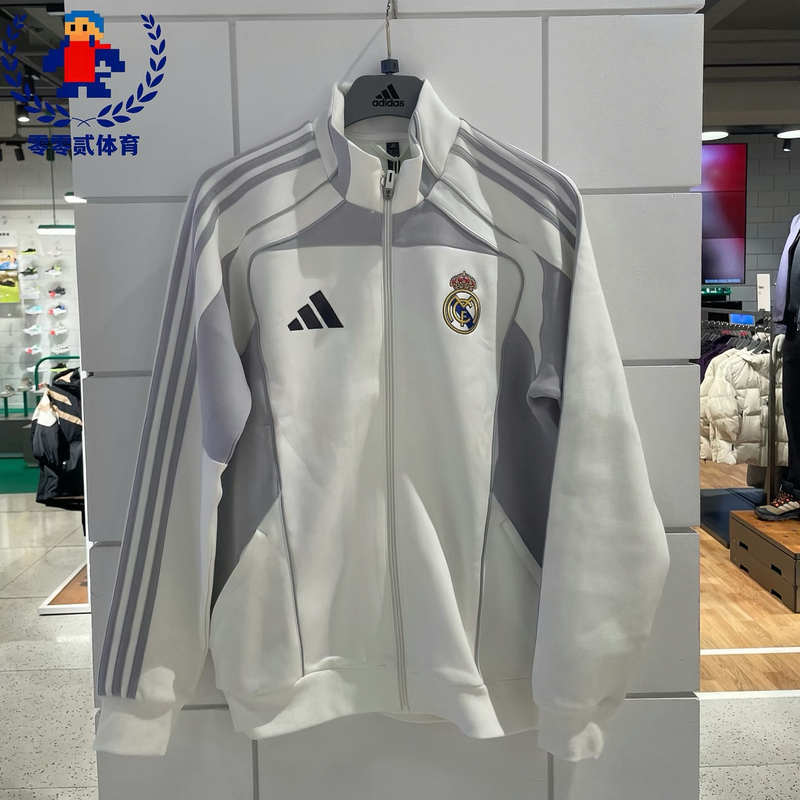 Zero Zero Two Authentic Adidas Real Madrid Stand Collar Raglan Long Sleeve Jacket Men's White/Light Gray Jn3069