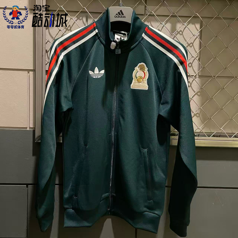 Adidas Genuine Mexico Team Retro Football Casual Culture Jacket Ks9389