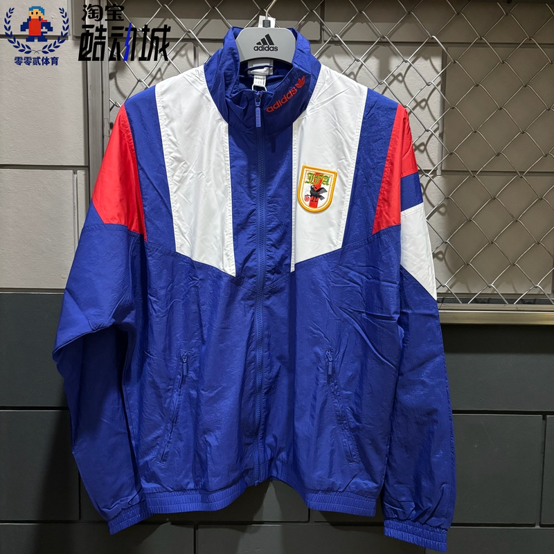 Zero Zero Two Authentic Adidas Japan Team Football Casual Cultural Sports Jacket Men's Kg0231