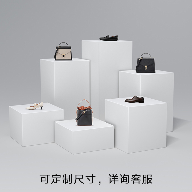 Clothing Model Display Platform, Shoe and Bag Display Stand, Lingerie Store Window Props, Flow-Through Display Stand, Children's Clothing Store Square Floor Mat Platform