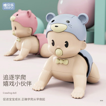Baby will climb baby learn to crawl doll guide artifact electric climbing baby toy head up children 7 months climb 9