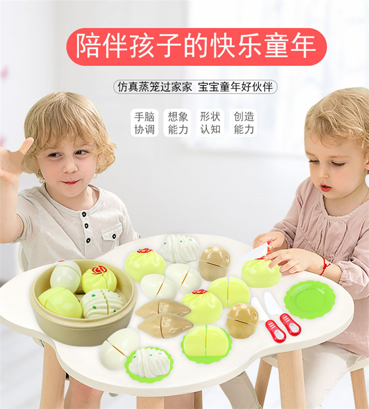 Lò vi sóng trẻ em mô phỏng lò vi sóng đồ chơi nấu ăn điện xoay bé 7 bếp lò 3-6 tuổi thiết bị nhỏ búp bê barbie