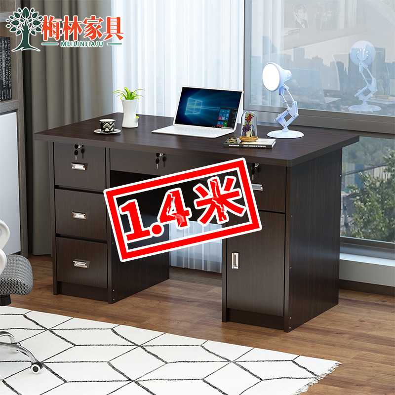 Desk 1.4m Long Desk Writing Table Simple Modern 1.4m with Drawers and Lock Table Home Computer Desk