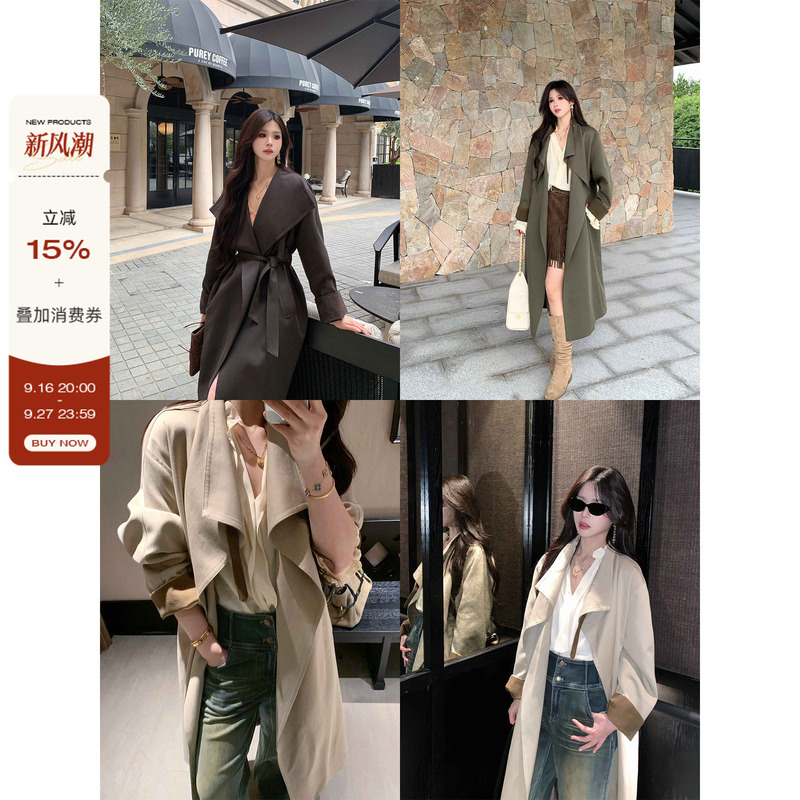 Li Shasha [Old Dreams of London] Mid-Length Trench Coat for Women, New Autumn Style, Slightly Plus-Size Long Coat with Lapel, Mature and Elegant Overcoat