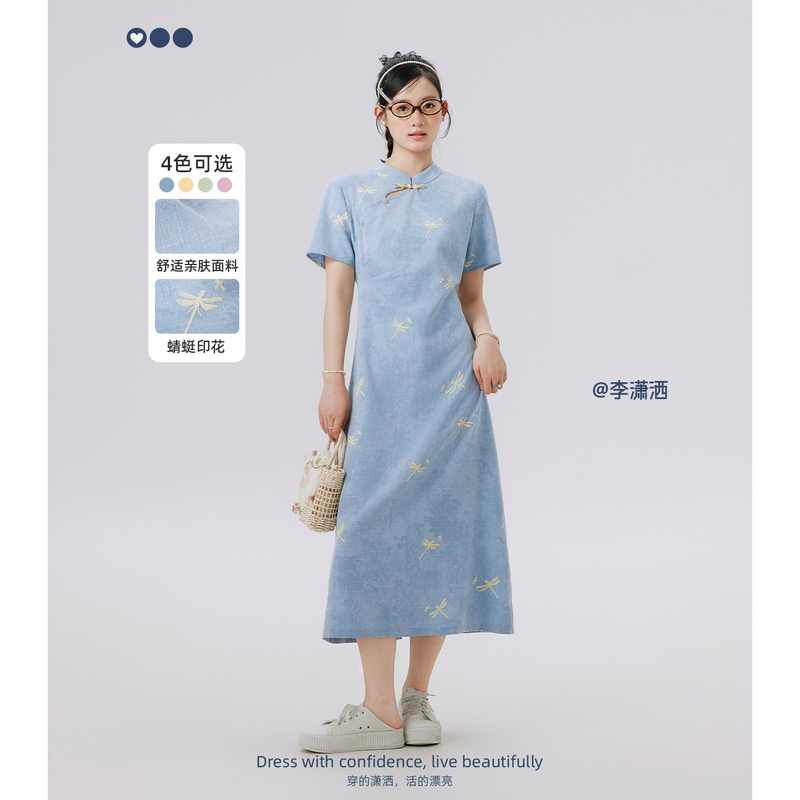 Li Shasha's Improved Cheongsam Dress for Plus-Size Women, Summer Style, Slightly Chubby, New Chinese Style with Button Placket, Small Stand Collar Design, Waist-Cinching Dress