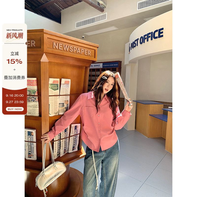 Li Shasha Korean-Style Pink V-Neck Pleated Waist-Cinching Shirt for Women, Autumn Plus-Size, Elegant, Slimming, Versatile Commuter Top Li Shasha Korean-Style Pink V-Neck Pleated Waist-Cinching Shirt for Women, Autumn Plus-Size, Elegant, Slimming, Versatile Commuter Top