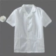 Белый, короткий рукав