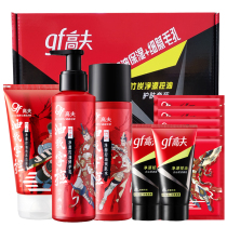 Gough mens skin care gift box set 3 pieces Bamboo Charcoal Cleanser bamboo leaf Toner lotion oil control moisturizing