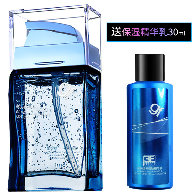 gf Gauff Sharp Multieffect Rejuvenate 75ml Men's Skin Lotion for improved delivery Travel Milk 30ml
