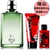 Gf Gough Cologne 0/1/2/527 Hương thơm tươi mát và tinh tế quyến rũ người đàn ông nước hoa quà tặng sữa rửa mặt nước hoa kilian nữ Nước hoa