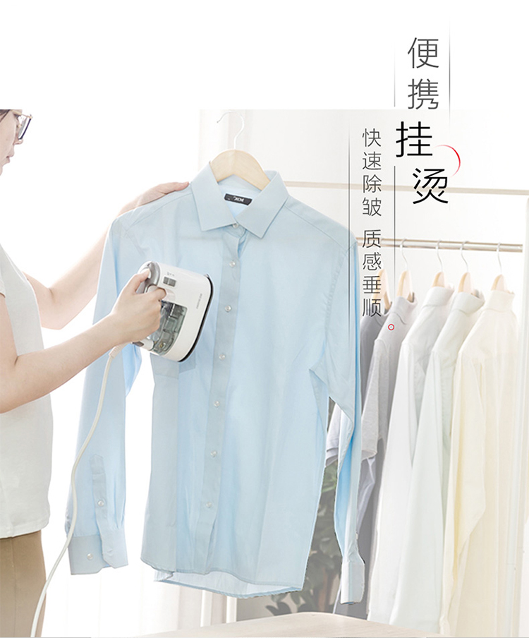 bàn ủi cầm tay hơi nước Nhật Bản Alice IRS bàn ủi hơi nước cầm tay phẳng nóng treo máy ủi nóng nhỏ cầm tay - Điện sắt bàn ủi hơi nước đứng philips gc514