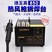 Original German to high TGK-850 hot air gun welding table TGK850 heat gun TGK-850 hot air welding table