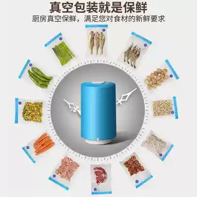 Plug-in vacuum packaging and sealing machine small household handheld portable mini portable automatic food bag