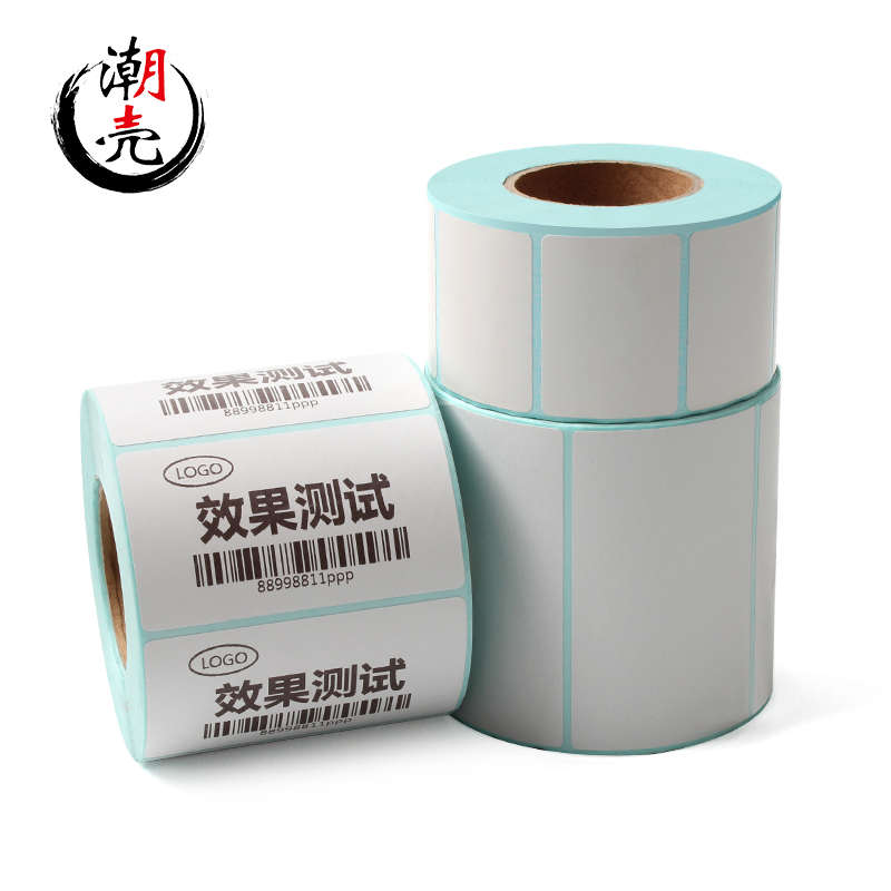 Supermarket weighing, coding, and paper printing universal Dahua electronic scale barcode printing paper non-sticky 32*19 milk tea shop