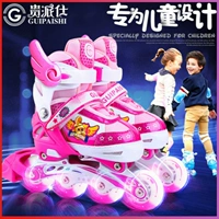   锉 全 全 全 全 全        можно отрегулировать