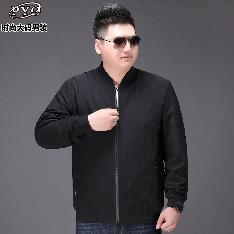 Blouson homme manches longues - Ref 3117346 Image 5