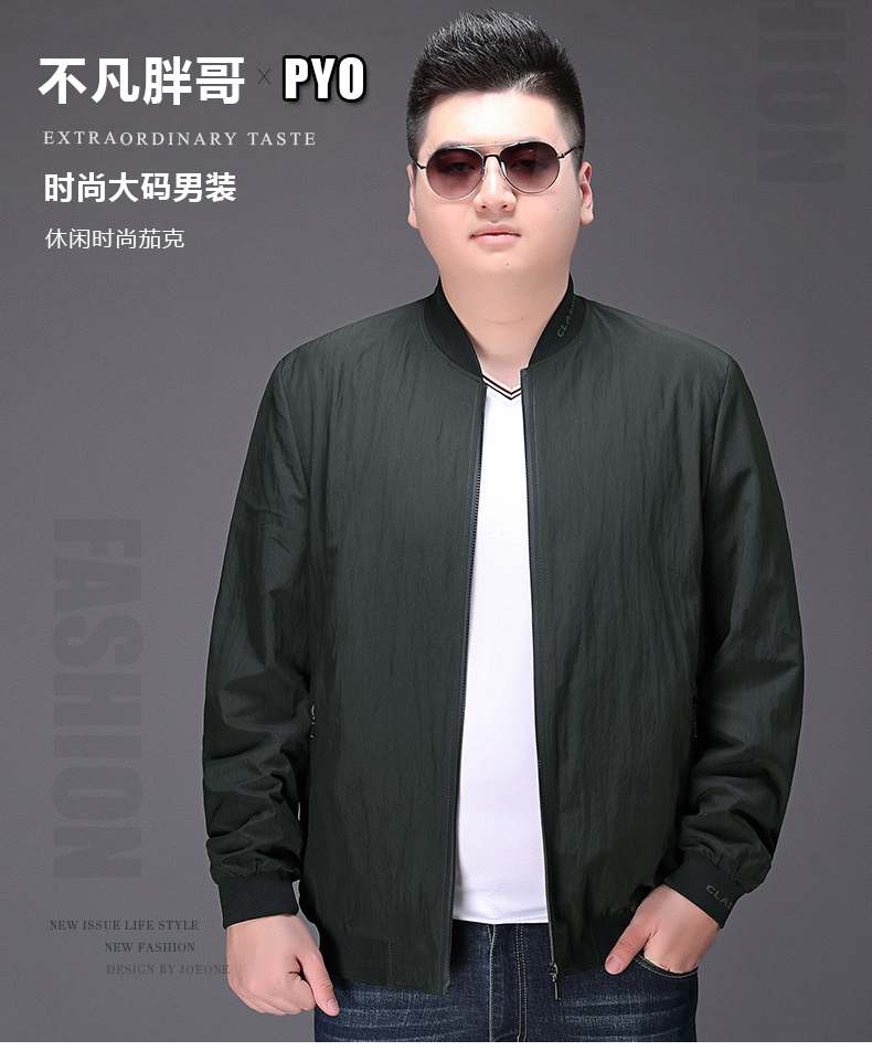 Blouson homme manches longues - Ref 3117346 Image 19