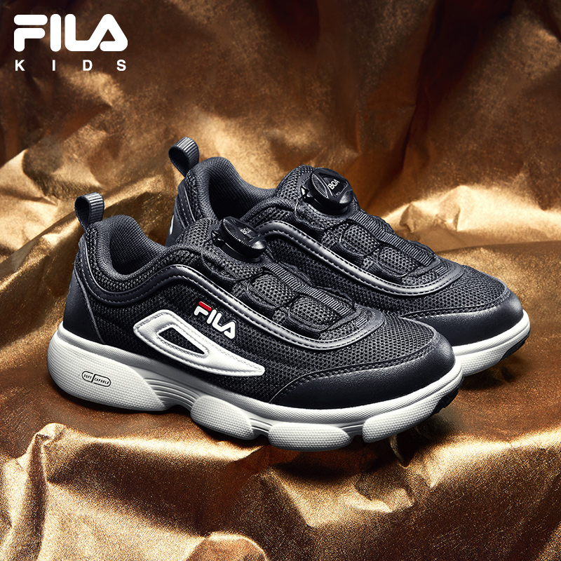 new fashion shoes for boy 2019