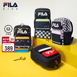 Детские школьные ранцы FILAFila, для мальчиков и девочек начальных классов, защита позвоночника и снижение нагрузки, рюкзаки для 1, 2, 3–6 классов.