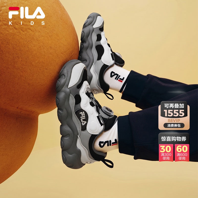 Peas | Fila Kidsren's Sports Shoes 2026 Autum Boys and Girls Knob Buckle Cushioning Rebound Basketball Shoes Peas | Fila Kidsren's Sports Shoes 2026 Autum Boys and Girls Knob Buckle Cushioning Rebound Basketball Shoes
