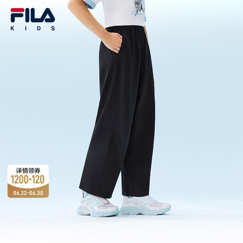 Cooling Function: Fila Children's Clothing Long Pants 2026 Summer New Style Boys' Straight-Leg Pants Cooling Function: Fila Children's Clothing Long Pants 2026 Summer New Style Boys' Straight-Leg Pants