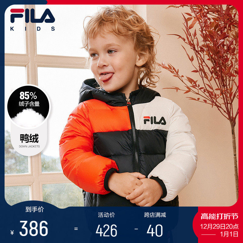 FILA File children's children clothing down clothes 2023 autumn and winter new baby toddler men and women with cap warm coat wave-Taobao