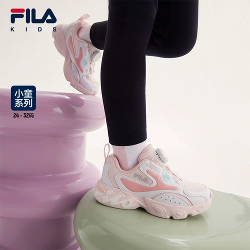 Детские туфли, демисезонная спортивная обувь подходит для мужчин и женщин