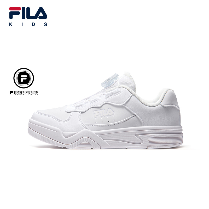 Rhythm | Fila Kidsren's Shoes, Casual Shoes, Men's and Women's Sneakers, White Shoes, Sports Shoes Rhythm | Fila Kidsren's Shoes, Casual Shoes, Men's and Women's Sneakers, White Shoes, Sports Shoes