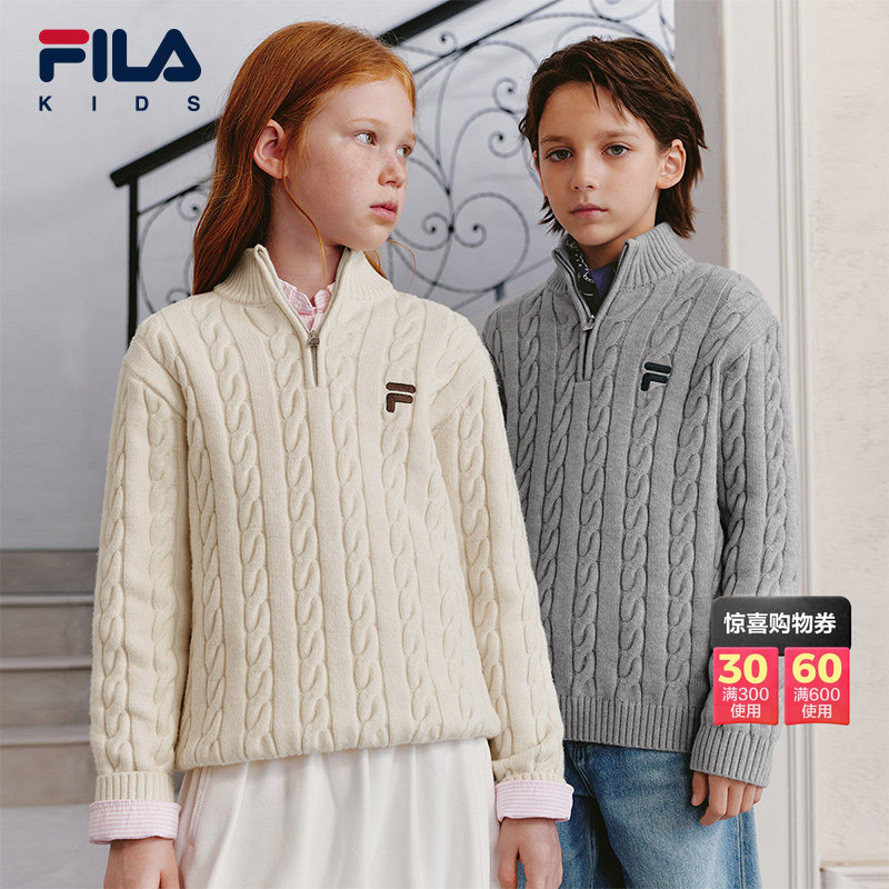 Fila Children's Sweater 2026 Winter New Style Boys' Old Money Style Stand Collar Cable Knit Sweater