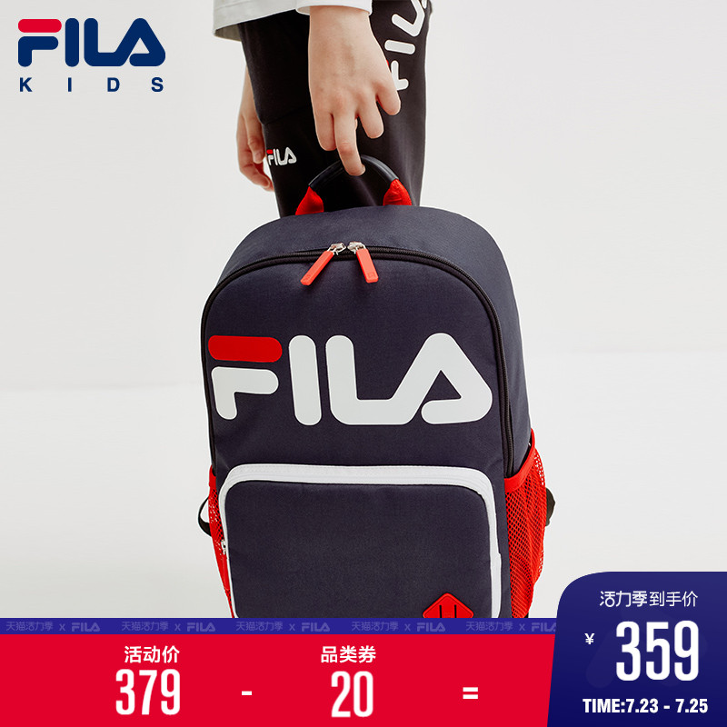 FILAFila Boy girl shoulder bag Primary school student school bag Lower grade children's backpack Shoulder bag one, two, three