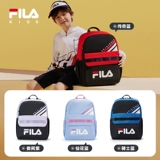 Детская школьная школа Фила Фейл Учащиеся и девочки начальной школы осенью.