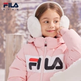 Детские зимние утепленные штаны для мальчиков для отдыха, пуховик, детская одежда