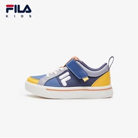 Crown Blue/Coast Blue-RCW