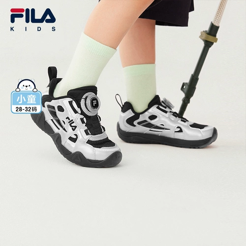 Детская спортивная обувь подходит для мужчин и женщин, 2025 года, осенняя, тренд сезона