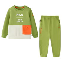 FILA FILA childrens clothing childrens suit 2024 autumn new style boys patchwork knitted sweatshirt sports trousers