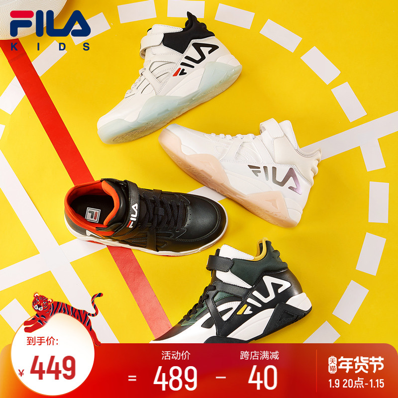 FILAFila boys high barrel basketball shoes winter plus velvet warm medium children high tube girls children sports shoes