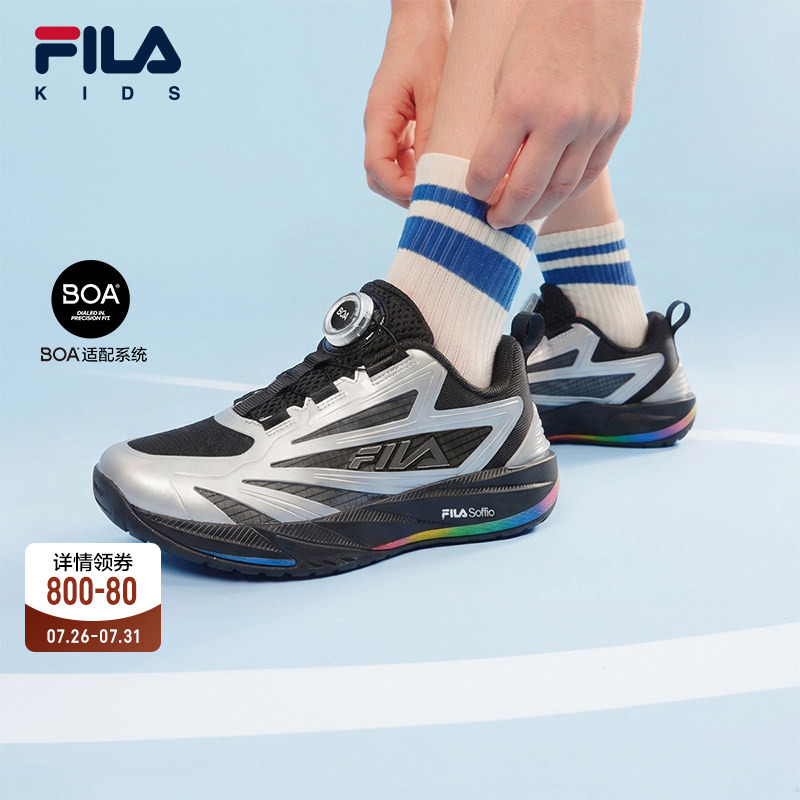 Fila Kidsren's Shoes All-Purpose Sneakers 2026 Summer New Boys' Cushioning Knob-Locking On-Court Basketball Shoes