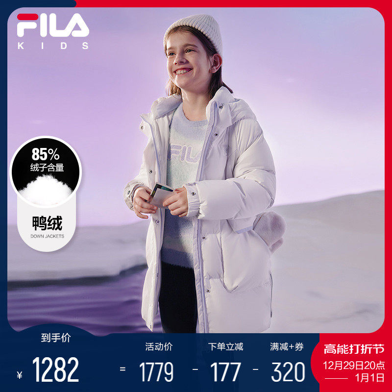 FILA Filaboy clothing children's duvet clothes 2023 Winter new ladies Duck suede warm medium long jacket-Taobao