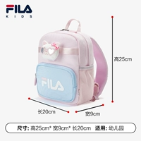 Бровь розовый APK