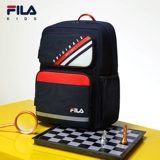 Школьный рюкзак со сниженной нагрузкой, защита позвоночника