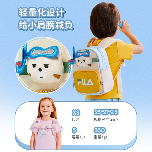 Детский рюкзак FILAFila, новинка лета 2024, легкий рюкзак для мальчиков и девочек, школьная сумка для детского сада