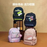 Детский рюкзак FILAFila, защита позвоночника в виде крыльев бабочки для мальчиков и девочек, снижающая нагрузку, тренд школьных сумок для учащихся начальных классов с первого по шестой классы