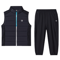 FILA childrens clothing childrens jacket 2024 autumn and winter new style medium and large childrens boys down vest and trousers suit trendy